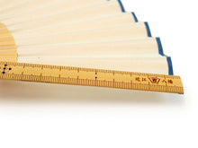 画像をギャラリービューアに読み込む, Sensu, Foldable fan, Fan bag, 2-piece set in paulownia box, Unisex, Ecru, Plain, Ruler