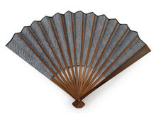画像をギャラリービューアに読み込む, Sensu, Foldable fan, Fan bag, 2-piece set in paulownia box, Men, Denim, Plain