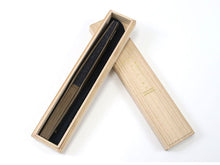 画像をギャラリービューアに読み込む, Sensu, Foldable fan, Fan bag, 2-piece set in paulownia box, Men, Navy, Lattice pattern