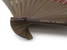 画像をギャラリービューアに読み込む, Sensu, Foldable fan, Fan bag, 2-piece set in paulownia box, Men, Deep red, Lattice pattern