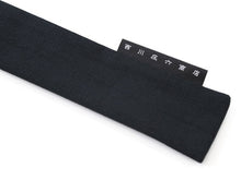 画像をギャラリービューアに読み込む, Sensu, Foldable fan, Fan bag, 2-piece set in paulownia box, Men, Deep red, Lattice pattern