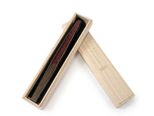 画像をギャラリービューアに読み込む, Sensu, Foldable fan, Fan bag, 2-piece set in paulownia box, Men, Deep red, Lattice pattern