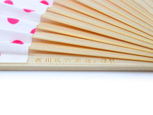 將圖片載入圖庫檢視器 Sensu, Foldable fan, Fan bag, 2-piece set in paulownia box, Women, Red, Dot pattern