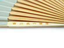 將圖片載入圖庫檢視器 Sensu, Foldable fan, Fan bag, 2-piece set, Women, Silver gray, Plain, Kemari