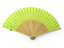 將圖片載入圖庫檢視器 Sensu, Foldable fan, Fan bag, 2-piece set, Women, Bright yellow, Plain, Kemari
