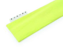 將圖片載入圖庫檢視器 Sensu, Foldable fan, Fan bag, 2-piece set, Women, Bright yellow, Plain, Kemari