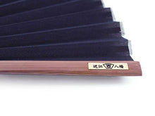 画像をギャラリービューアに読み込む, Sensu, Foldable fan, Fan bag, 2-piece set,Women Bicolor Gray purple, black plain