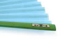 画像をギャラリービューアに読み込む, Sensu, Foldable fan, Fan bag, 2-piece set,Women Bicolor Saxe blue, Green, Plain