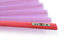 画像をギャラリービューアに読み込む, Sensu, Foldable fan, Fan bag, 2-piece set,Women Bicolor,Purple, Pink, Plain