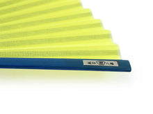 画像をギャラリービューアに読み込む, Sensu, Foldable fan, Fan bag, 2-piece set, Women Multicolor, Yellow, Navy,Green,Plain