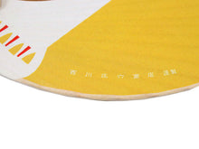 將圖片載入圖庫檢視器 Utiwa, Fan, Women,Yellow, Auspicious, Cat