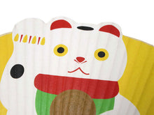 將圖片載入圖庫檢視器 Utiwa, Fan, Women,Yellow, Auspicious, Cat