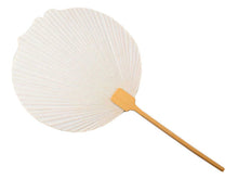 將圖片載入圖庫檢視器 Utiwa, Fan, Women,Yellow, Auspicious, Cat
