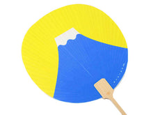 將圖片載入圖庫檢視器 Utiwa, Fan, Women,Yellow, Auspicious, Mt.Fuji