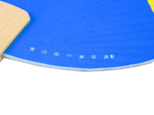 將圖片載入圖庫檢視器 Utiwa, Fan, Women,Yellow, Auspicious, Mt.Fuji