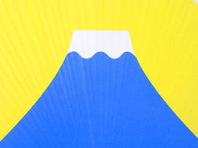 將圖片載入圖庫檢視器 Utiwa, Fan, Women,Yellow, Auspicious, Mt.Fuji