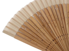 画像をギャラリービューアに読み込む, Sensu, Foldable fan, Fan bag, 2-piece set in gift box, Women, Beige, Plain