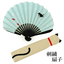 画像をギャラリービューアに読み込む, Sensu, Foldable fan, Fan bag, 2-piece set in gift box, Women,Light blue, Goldfish, Cat