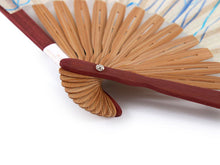 画像をギャラリービューアに読み込む, Sensu, Foldable fan, Fan bag, 2-piece set in gift box, Women, Beige, Goldfish