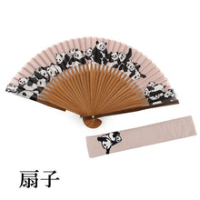 画像をギャラリービューアに読み込む, Sensu, Foldable fan, Fan bag, 2-piece set in gift box, Women, Beige, Panda