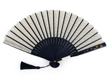 画像をギャラリービューアに読み込む, Sensu, Foldable fan, Fan bag, 2-piece set in paulownia box, Women, Light blue, Yellow, Light brown, Stripe
