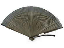 画像をギャラリービューアに読み込む, Sensu, Foldable fan, Fan bag, 2-piece set in paulownia box, Men, Charcoal gray Stylish Plain