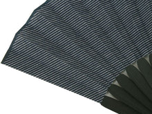 画像をギャラリービューアに読み込む, Sensu, Foldable fan, Fan bag, 2-piece set in gift box, Men, Navy, Stylish, Stripe