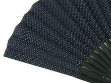 画像をギャラリービューアに読み込む, Sensu, Foldable fan, Fan bag, 2-piece set in gift box, Men, Navy, Stylish, Dot