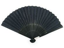 画像をギャラリービューアに読み込む, Sensu, Foldable fan, Fan bag, 2-piece set in gift box, Men, Navy, Stylish, Dot