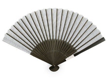 画像をギャラリービューアに読み込む, Sensu, Foldable fan, Fan bag, 2-piece set in gift box, Men, White, Stylish, Dot