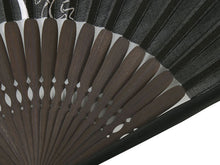 將圖片載入圖庫檢視器 Sensu, Foldable fan, Fan bag, 2-piece set in gift box, Men, Black, Chojugiga painting