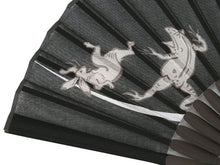 將圖片載入圖庫檢視器 Sensu, Foldable fan, Fan bag, 2-piece set in gift box, Men, Black, Chojugiga painting