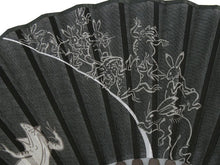 將圖片載入圖庫檢視器 Sensu, Foldable fan, Fan bag, 2-piece set in gift box, Men, Black, Chojugiga painting