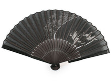 將圖片載入圖庫檢視器 Sensu, Foldable fan, Fan bag, 2-piece set in gift box, Men, Black, Chojugiga painting