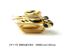 画像をギャラリービューアに読み込む, Papier-Mache Tiger Doll OBIDOME;Sash Clip for Japanese Traditional Kimono