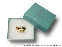 画像をギャラリービューアに読み込む, Papier-Mache Tiger Doll OBIDOME;Sash Clip for Japanese Traditional Kimono