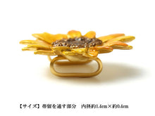 画像をギャラリービューアに読み込む, Sunflower OBIDOME;Sash Clip for Japanese Traditional Kimono