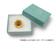 画像をギャラリービューアに読み込む, Sunflower OBIDOME;Sash Clip for Japanese Traditional Kimono