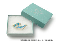 画像をギャラリービューアに読み込む, Ukiyoe 'The Great Wave off Kanagawa' OBIDOME;Sash Clip for Japanese Traditional Kimono