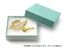 Load image into Gallery viewer, Frog NETSUKE;Japanese Traditional Accessary