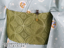 Load image into Gallery viewer, Black Cat NETSUKE;Japanese Traditional Accessary