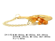 画像をギャラリービューアに読み込む, Orange Goldfish NETSUKE;Japanese Traditional Accessary