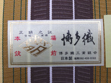將圖片載入圖庫檢視器 Women's Silk HAKATA-ORI Nagoya Obi Belt With Tailoring - Beige, Yellow and Brown Stripe-