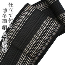 將圖片載入圖庫檢視器 Women's Silk HAKATA-ORI Nagoya Obi Belt With Tailoring - Black, Light Beige Stripe Pattern-