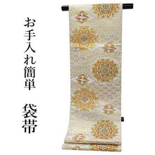 將圖片載入圖庫檢視器 Women's Tailored Washable Polyester Fukuro Obi Belt - Light Beige, Gold Flower Pattern-
