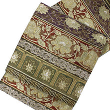 將圖片載入圖庫檢視器 Women's Tailored Washable Polyester Fukuro Obi Belt - Dark Green and Red,Flowers and Arabesques Pattern-