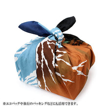將圖片載入圖庫檢視器 Furoshiki, Ukiyoe Series Red Mt. Fuji Pattern