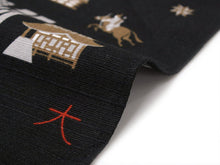 画像をギャラリービューアに読み込む, Small Furoshiki Black Kyoto map Kimono Japan