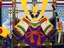 画像をギャラリービューアに読み込む, Small Furoshiki, Blue Tango-no-sekku Boy's Festival