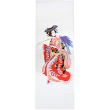 画像をギャラリービューアに読み込む, Ukiyoe Tenugui Hand Towel Fuji-Musume Pattern